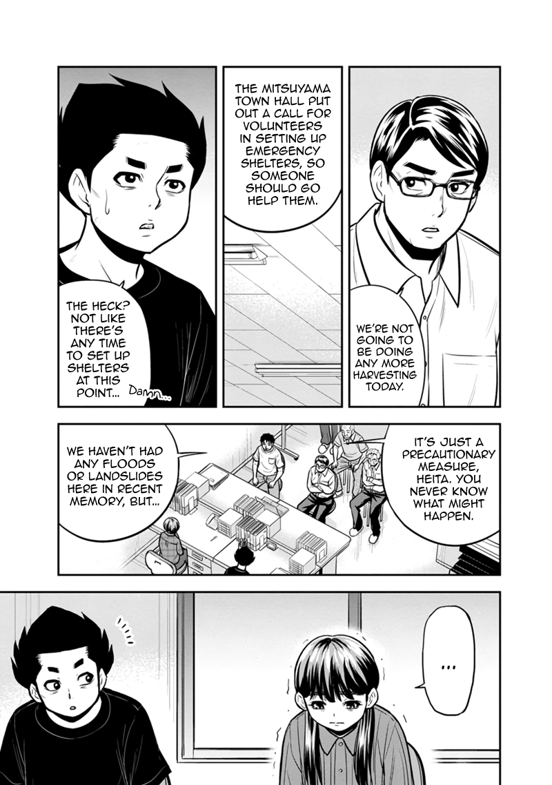 Orenchi ni Kita Onna Kishi to Inakagurashi Surukotoninatta Ken Chapter 133 15